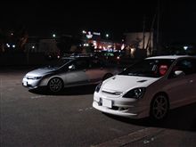 夜のオフ会