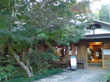 福知山温泉到着。。。