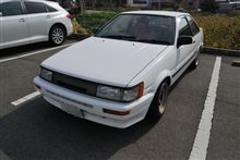 代車はハチロク