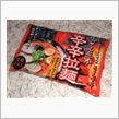 お家で熊本ラーメン！