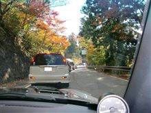 今日は昼から龍神に行きました