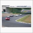 スーパーＧＴ　Ｒｄ．９　最終 ...