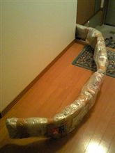 なんか届いた