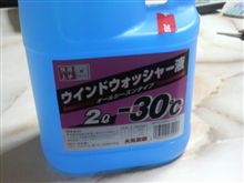 今日はお仕事でした!!