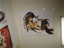 安いのかな…? 安いのかな…?