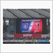2009 Ｊリーグ第31節v ...