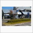 新潟ふるさと村