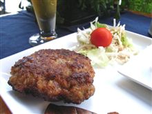 飛騨牛ハンバーグ！