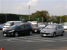 勝手に
