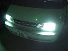 ＨＩＤ交換～