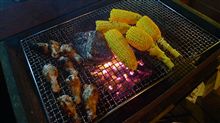 キャンプオフお疲れ様でした。 キャンプオフお疲れ様でした。