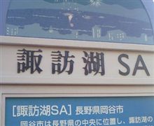 足が重すぎ
