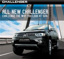 All new Mitsubishi Challenger coming soon ・・・・