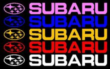 【SUBARUステッカー】　プチ修正と色のイメージ図　　