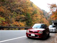 紅葉前線
