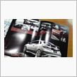 CivicType-R Eu ...