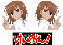 こんなの貼ったら面白いだろうなw