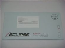 2009年度 ナビゲーション地図データ更新の案内