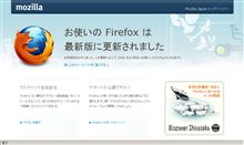 バージョン3.5.5