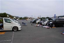 岡山リベンジプチ　ｷﾀ―――――d(ﾟ∀ﾟ)b―――――♪ 