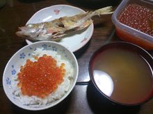 この色ツヤと食感・・・（＾＾）