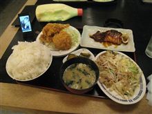テラめし