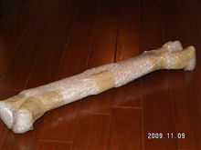 ダメだ、見つからないから買いなおすか(汗)ホントいい加減だよな～うちって