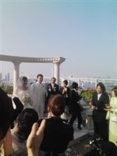 結婚しました! 結婚しました!