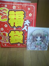 色紙届いた♪・・・けど中身が～orz