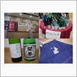 第三回「地酒祭りin桶川」