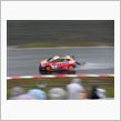WTCC in 岡国