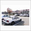 ＡＷ11で・・・日帰り温泉　 ...