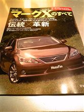 出すなら出すで…
