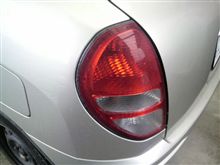 車検っす！