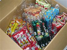 うまい棒１年分…