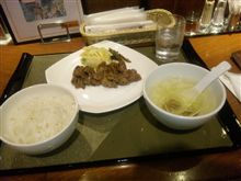 蜻蛉…