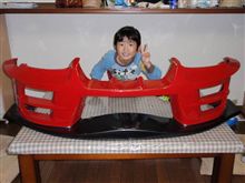 超wwwwwカッコええでぇー＞＜