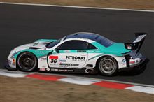 【日産応援団　Nジャン】`09 SuperGT 第9戦　 SUPER GT MOTEGI 250km RACE 　　 [Final] #4