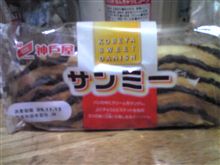 折れそうです・・・