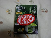 三重出張でした。
