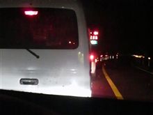 無駄工事にしか見えませんでした～