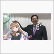 岩手ェ・・・