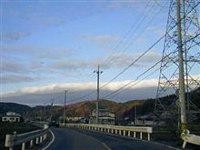 不思議な雲
