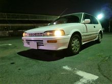 中途半端です。