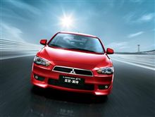 現地生産 モデル 中国仕様 東南三菱 藍瑟 ・ 翼神　( LANCER EX ) 上市 ・・・・