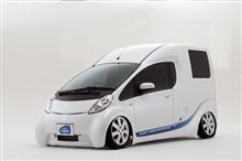 i-MiEV CARGO Lowdown