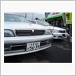 旧愛車と現愛車・・・