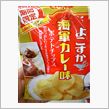 横須賀海軍カレー味？？？？？