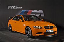 新BMW M3 GTSがカッコよすぎる