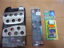 着々と！
